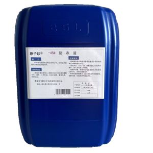 原子跃 防冻液 -45# 25kg/桶