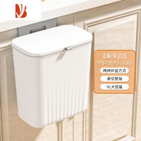 三维工匠厕所垃圾桶卫生间专用带盖长方形2023新款壁挂式家用极窄夹缝挂墙