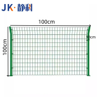 静科安全防护栏1*1