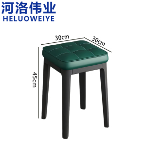 河洛伟业