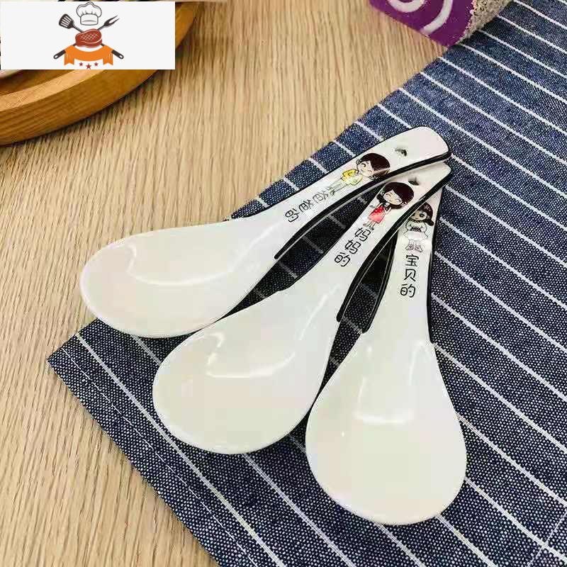 一家人网红勺子陶瓷小勺子亲子汤勺卡通可爱饭勺家用喝汤调羹汤匙 敬平 3支勺子[爸 妈 女宝]