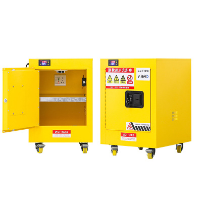 景福达充电防爆柜