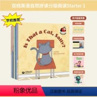 [全10本]自然拼读Starter-1(适用1年级) 小学通用 [正版]双线英语自然拼读分级阅读小学一二三四五六年级英语