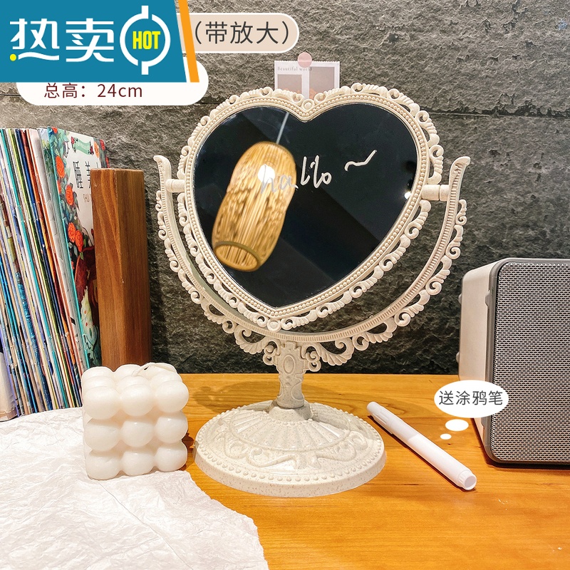 敬平ins风双面镜台式网红小镜子桌面可立学生宿舍化妆镜少女心梳妆镜便携式用镜 米色爱心(放大款) ~送涂鸦笔