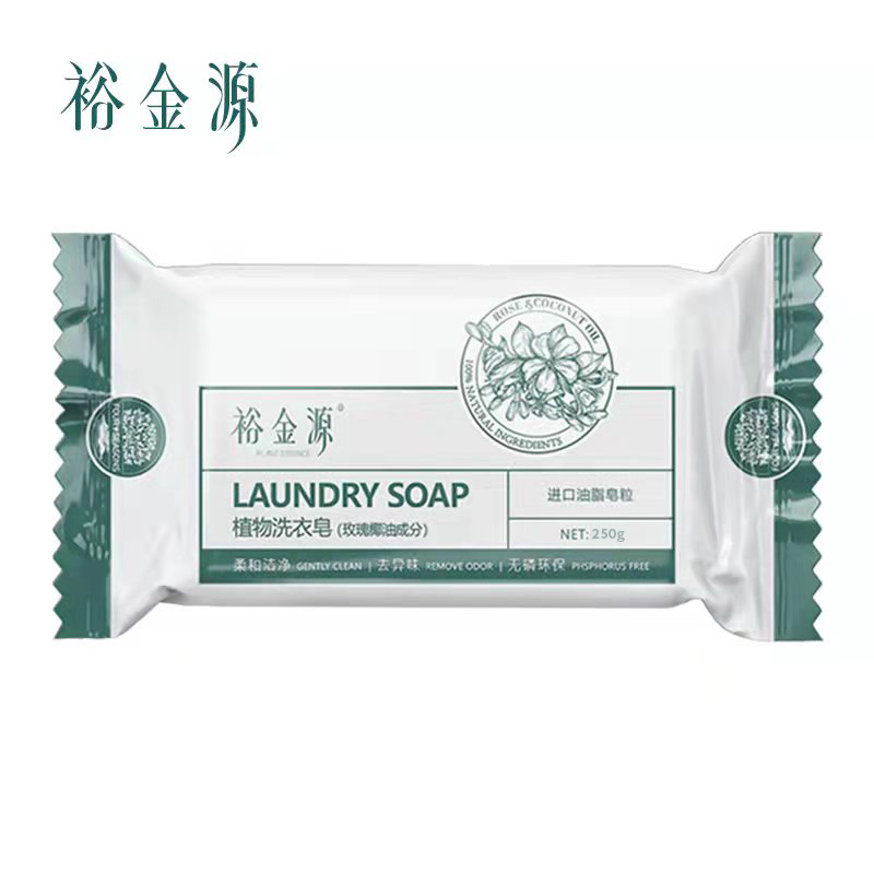 裕金源 植物温和洁净洗衣皂 250g