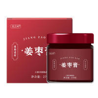 姜枣膏270g/瓶 无添加 营养更健康 过年过节送礼好物