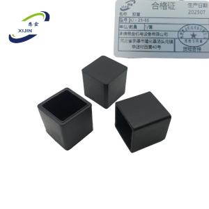 悉金 胶套 XJ - 25-65 套