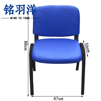 铭羽洋电脑椅8#47*56*89cm把