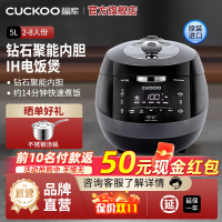 CUCKOO/福库CRP-AH1080FD韩国原装IH智能电饭锅家用多种料理功能智能语音高压电饭煲5L福库黑晶钻