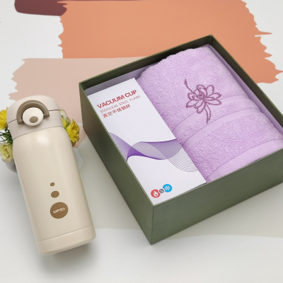 优品尚竹UPZO严选套装A16B12X套