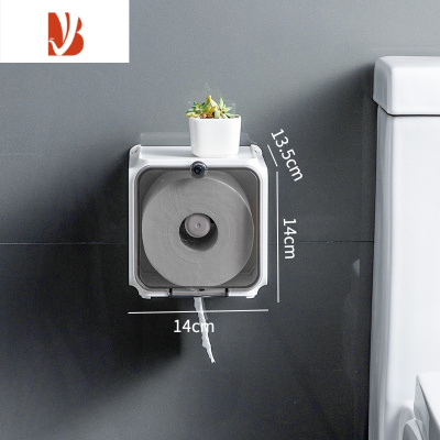 三维工匠卫生间纸巾盒防水免打孔厕所厕纸盒抽纸盒洗手间壁挂式卷纸置物架 短款-(实心、空心)卷纸盒