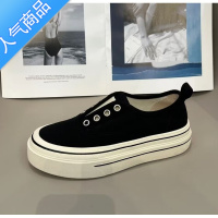 SUNTEK厚底松紧一脚蹬帆布鞋女2023新款百搭透气休闲鞋增高小白鞋板鞋女