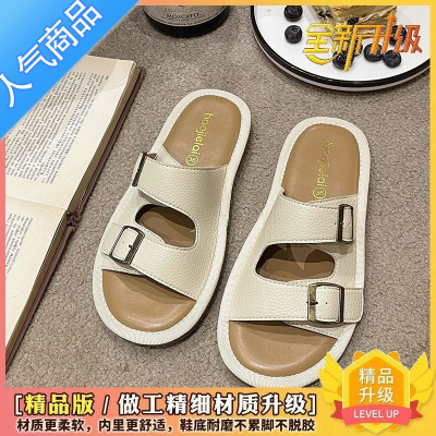 SUNTEK凉拖鞋女夏外穿2023新款平底海边沙滩凉鞋小众设计休闲时尚一字拖