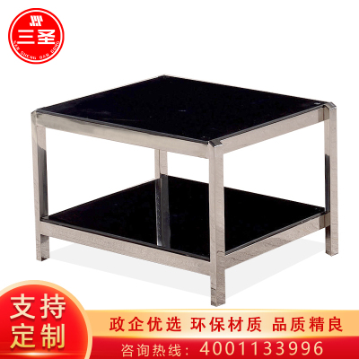 三圣 办公家具茶几办公沙发配套茶几条几双层茶几茶桌边几角几方几