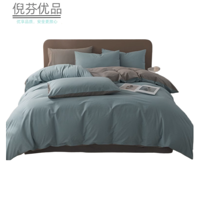 倪芬优品 床上用品纯棉七件套 适用于2m床 套