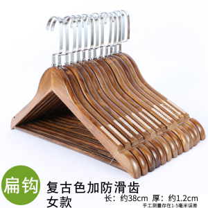 鑫环境 实木衣架挂衣衣挂衣柜木质木头子衣服撑子家用挂钩衣撑木制架酒店