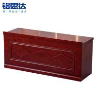 铭思达主席台