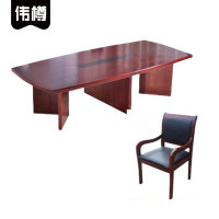 伟樽多人会议桌4000*1500*760mm+带扶手椅*14套