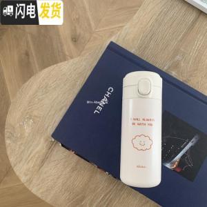 三维工匠阿宝-自制韩国ins手绘可爱卡通女生保冷保温杯纯白便携不锈钢水杯 杯子1个(350)