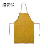 路安保牛皮电焊围裙防火花飞溅隔热防烫条