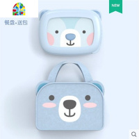 韩国饭盒便当分隔型学生餐盘分格保温儿童不锈钢男女孩餐盒套装 FENGHOU 透明小熊可拆餐盘1.4L送包