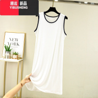 YIBUSHENG莫代尔背心裙女季大码宽松无袖长裙薄款睡裙外穿打底吊带连衣裙
