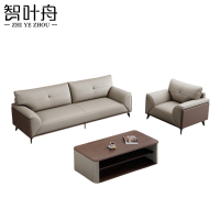 智叶舟商务沙发组合200*85*92cm(3+1+茶几)套