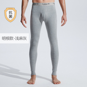 花花公子秋裤男薄款纯棉裤毛裤衬裤男士打底裤秋冬保暖裤线裤单件