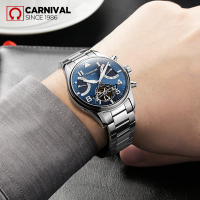 瑞士嘉年华Carnival手表黑色男士全自动机械表 男表镂空休闲时尚潮流夜光防水男金属精钢腕表个性男士手表8783G
