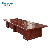 吾卫世 会议桌长条桌 定制尺寸 米