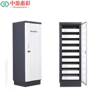 中盈惠彩办公柜多功能金属材质简约现代