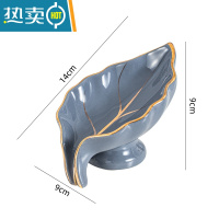 敬平轻奢风香皂盒家用沥水肥皂盒卫生间创意个性新款高颜值置物架 浅灰色