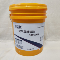 佳仕利 空气压缩机油 DAB100 18L/桶