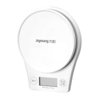 九阳厨房秤高清数字显示称面防水SH05C-AZ121-B