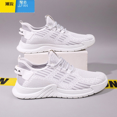 聚范夏季透气男鞋飞织网面运动鞋软底防滑休闲跑步鞋时尚百搭潮鞋子男