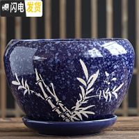 三维工匠花盆陶瓷大号特大带托盘简约家用创意吊兰绿萝小多肉花盆 S1苹果宝石蓝-竹单个 特大花盆容器