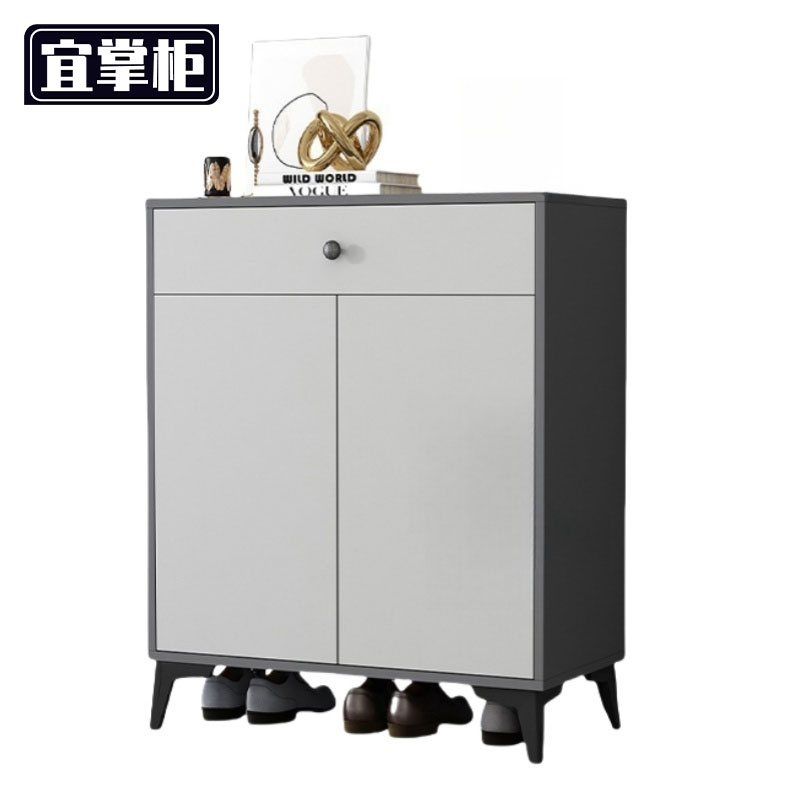 宜掌柜收纳鞋柜