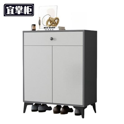 宜掌柜收纳鞋柜