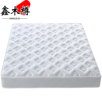 鑫木樽床垫150*200*20cm张