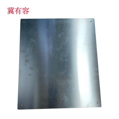 冀有容 公里标桥梁 560*110*1.2mm 块