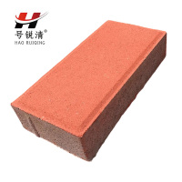 号锐清 面包砖 200mm*100mm*55mm 块