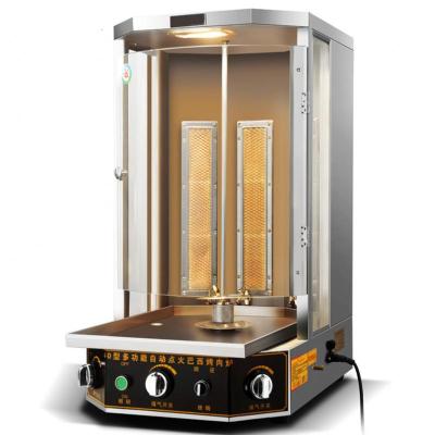 土耳其烤肉机商用全自动旋转巴西烧烤炉妖怪燃气拌饭烤肉机肉夹馍