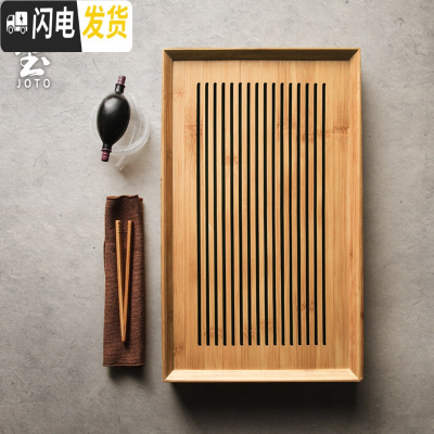 三维工匠日式竹制茶盘家用功夫茶具套装储水式竹子托盘干泡台茶海实木托盘 日式风黑色大号