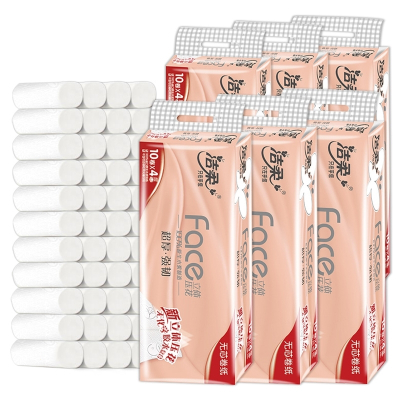 洁柔(C&S)卷纸卫生纸实惠装厕纸家用厕所纸巾手纸整箱批无芯大卷家庭装