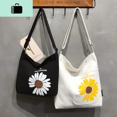 今年流行的小雏菊帆布包女斜挎包日系大容量韩版ins百搭单肩布袋NEW LAKE