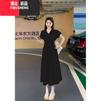 YIBUSHENG大码工装连衣裙女季收腰显瘦POLO领长裙微胖MM小众短袖衬衫裙子