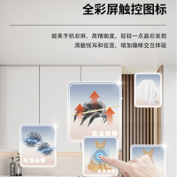 创维超薄平嵌滚筒洗衣机XQG100K99DT_云熙灰