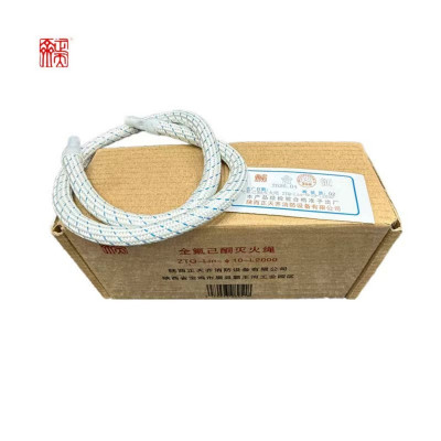 正天齐 全氟己酮灭火绳ZTQ-Lin-φ10-L2000