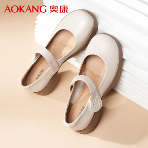 奥康女鞋2025新款英伦风玛丽珍鞋羊皮粗跟休闲百搭单鞋女士通勤皮鞋