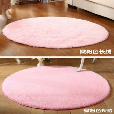 简约时尚纯色圆形地毯客厅卧室床边满铺地毯加厚瑜伽吊篮电脑椅垫